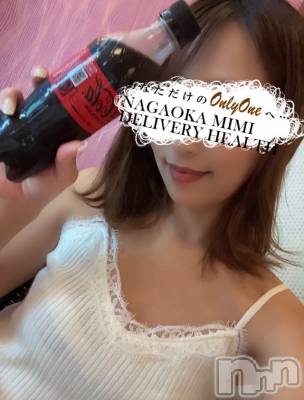 長岡デリヘル Mimi(ミミ) チョコ【SPアドバイザー】(24)の8月24日写メブログ「↳コーラを愛して早・・🙂❤️🍃」