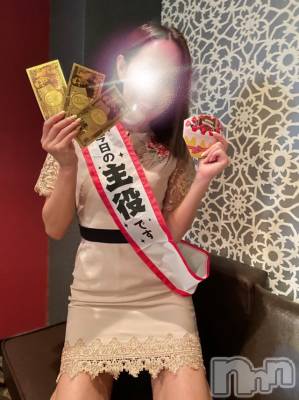 長岡デリヘル Mimi(ミミ) チョコ【SPアドバイザー】(24)の9月9日写メブログ「↳ゆゆ❤️‍🔥かおりさんからの紹介🥹❤️‍🔥←またかおちゃんから紹介貰った・・」