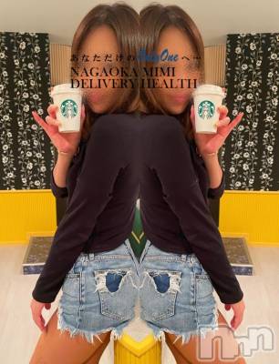 長岡デリヘル Mimi(ミミ) チョコ【SPアドバイザー】(24)の9月25日写メブログ「↳明日はいよいよ😂💖・・」