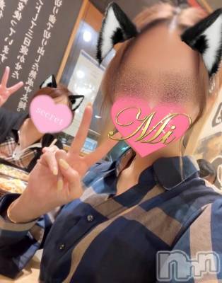 長岡デリヘル Mimi(ミミ) チョコ【SPアドバイザー】(24)の9月27日写メブログ「↳（💖）ゆゆのかおちゃんとでーと👩‍🦰🎉💞」