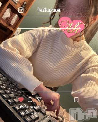 長岡デリヘル Mimi(ミミ) チョコ【SPアドバイザー】(24)の11月11日写メブログ「【💓】最近、パソコンがまったりして る←」