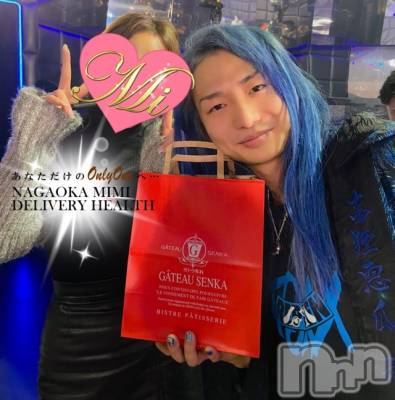 長岡デリヘル Mimi(ミミ) チョコ【SPアドバイザー】(24)の12月8日写メブログ「DJ社長🌚✖️花火パイ」