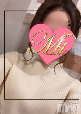 長岡デリヘル Mimi(ミミ) チョコ【SPアドバイザー】(24)の12月13日写メブログ「【☔️】今日から出勤です👶❤︎！」