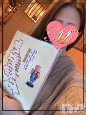 長岡デリヘル Mimi(ミミ) チョコ【SPアドバイザー】(24)の12月28日写メブログ「あと３日間で2022年が終わりますね🐰🫧」