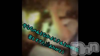 長岡デリヘル Mimi(ミミ) チョコ【SPアドバイザー】(24)の6月28日動画「▼そらちゃんとなかよし様とのカラオケ▼」