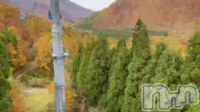 長岡デリヘル Mimi(ミミ) チョコ【SPアドバイザー】(24)の11月20日動画「💞湯沢のドラゴンドラ【🍁紅葉🍁】💞」