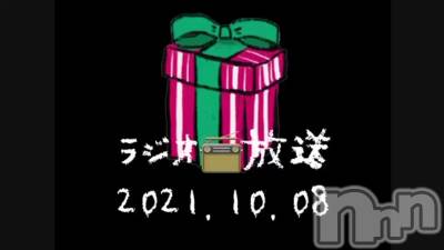 長岡デリヘル Mimi(ミミ) チョコ【SPアドバイザー】(24)の10月9日動画「（🐴OnAir🐴）」