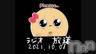 長岡デリヘル Mimi(ミミ) チョコ【SPアドバイザー】(24)の10月9日動画「（🍟OnAir🍟）」