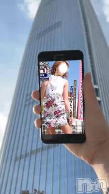 長岡デリヘル Mimi(ミミ) チョコ【SPアドバイザー】(24)の6月17日動画「▼広告デビュー♡▼笑」