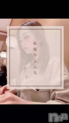 長岡デリヘル Mimi(ミミ) 【チョコ】SPアドバイザー(24)の3月4日動画「みんな一緒にいただきまーす🐮💖🧤」