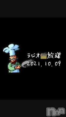 長岡デリヘル Mimi(ミミ) チョコ【SPアドバイザー】(24)の10月9日動画「（ラジオ📻放送）」