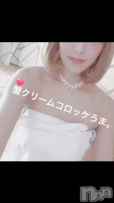 長岡デリヘル Mimi(ミミ) チョコ【SPアドバイザー】(24)の6月2日動画「▼▼先日食べておいちかったもの▼▼」