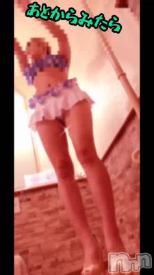 長岡デリヘル Mimi(ミミ) チョコ【SPアドバイザー】(24)の6月28日動画「▼カラオケ動画&nbsp;盆踊りバージョン。▼笑」