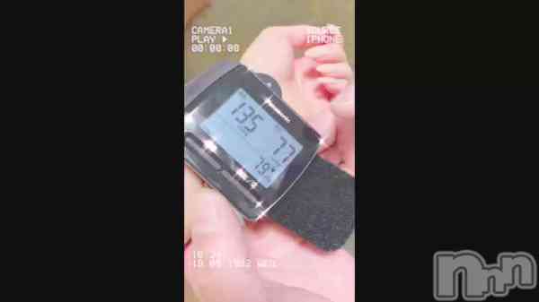 チョコ【SPアドバイザー】の動画 ＿＿ 💍.*·̩͙血圧😂💞✌🏾久々測った😂✌🏾
