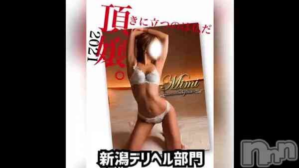 チョコ【SPアドバイザー】の動画 【💖お知らせ💖とお願い💖】