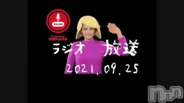 チョコ【SPアドバイザー】の動画 （ラジオ📻放送）