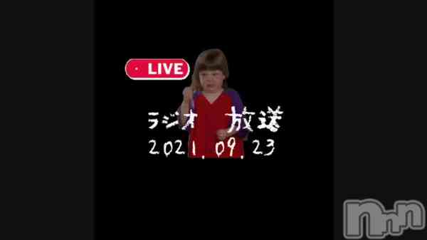 チョコ【SPアドバイザー】の動画 （ラジオ📻放送）