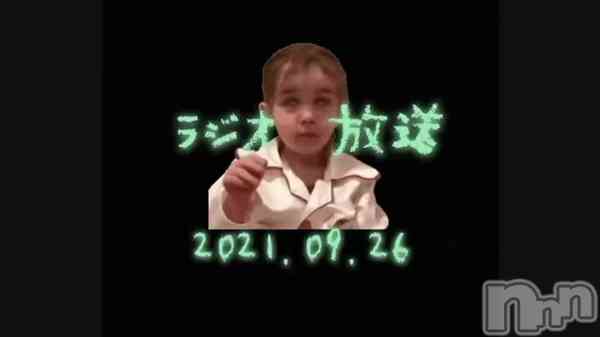 チョコ【SPアドバイザー】の動画 （🌈ON AIR🌈）