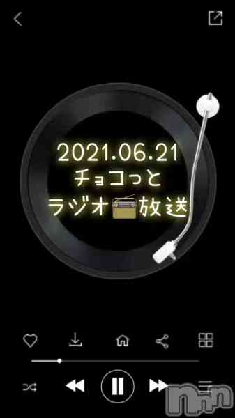 チョコ【SPアドバイザー】の動画 ラジオ📻放送