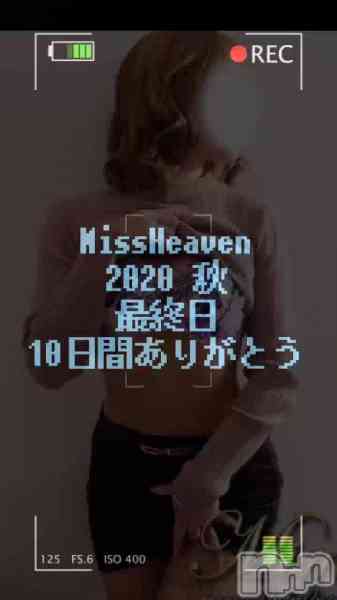 チョコ【SPアドバイザー】の動画 【MissHebven2020秋総選挙最終日】