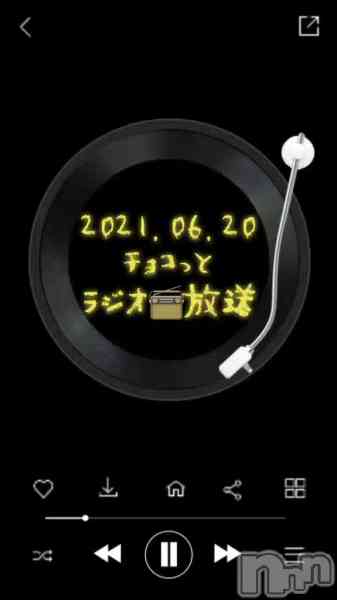チョコ【SPアドバイザー】の動画 【ラジオ📻放送】