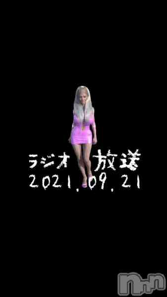 チョコ【SPアドバイザー】の動画 （ラジオ📻放送）
