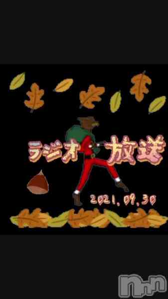 チョコ【SPアドバイザー】の動画 （ラジオ📻放送）