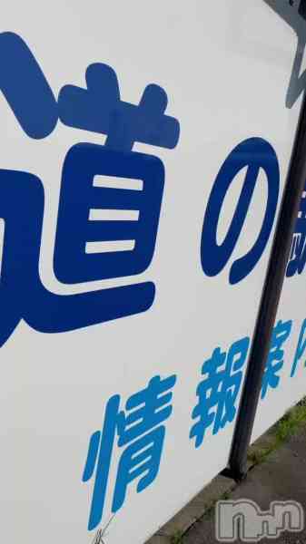 チョコ【SPアドバイザー】の動画 ＿＿ 💍.*·̩͙なう🤍