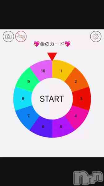 チョコ【SPアドバイザー】の動画 🎀金のカード🎀