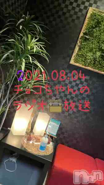チョコ【SPアドバイザー】の動画 【ラジオ📻放送】