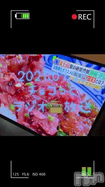 チョコ【SPアドバイザー】の動画 【ラジオ📻放送】