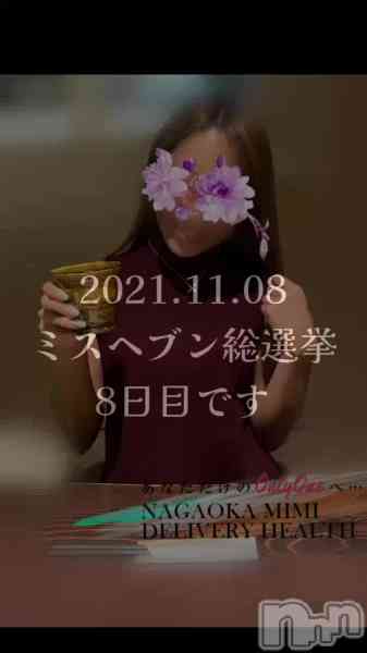 チョコ【SPアドバイザー】の動画 ᝰ🖋꙳⋆【ラジオ📻放送】