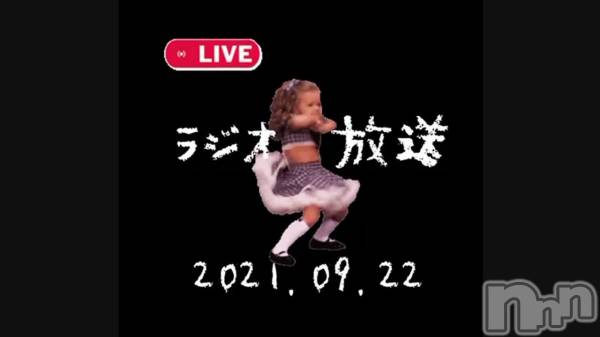 長岡デリヘルMimi(ミミ) チョコ【SPアドバイザー】(24)の9月23日動画「」