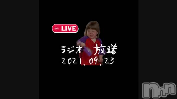 長岡デリヘルMimi(ミミ) チョコ【SPアドバイザー】(24)の9月24日動画「」