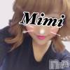 長岡デリヘル Mimi(ミミ) チョコ【SPアドバイザー】(24)の10月24日写メブログ「2017.10.24&nbsp;☀ありがとうございました☀」