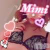 長岡デリヘル Mimi(ミミ) チョコ【SPアドバイザー】(24)の11月4日写メブログ「＊＊こんにちは＊＊」