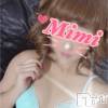 長岡デリヘル Mimi(ミミ) チョコ【SPアドバイザー】(24)の11月9日写メブログ「2017.11.09 ＊夢＊」