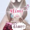 長岡デリヘル Mimi(ミミ) チョコ【SPアドバイザー】(24)の11月10日写メブログ「散歩☆」