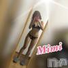 長岡デリヘル Mimi(ミミ) チョコ【SPアドバイザー】(24)の11月19日写メブログ「ありがとお∘☃*」