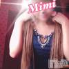 長岡デリヘル Mimi(ミミ) チョコ【SPアドバイザー】(24)の12月6日写メブログ「＊フラワーコスモス＊」