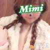 長岡デリヘル Mimi(ミミ) チョコ【SPアドバイザー】(24)の12月7日写メブログ「急ぎ、、、」