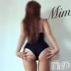 長岡デリヘル Mimi(ミミ) チョコ【SPアドバイザー】(24)の12月8日写メブログ「おちり。笑」