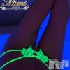 長岡デリヘル Mimi(ミミ) チョコ【SPアドバイザー】(24)の5月20日写メブログ「＊蛍光おぱんてぃι(｀･-･´)/＊」