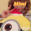 長岡デリヘル Mimi(ミミ) チョコ【SPアドバイザー】(24)の1月8日写メブログ「＊ただいまあ＊」