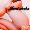 長岡デリヘル Mimi(ミミ) チョコ【SPアドバイザー】(24)の3月12日写メブログ「＊夜のどらいぶぅ＊」