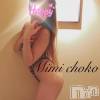 長岡デリヘル Mimi(ミミ) チョコ【SPアドバイザー】(24)の4月30日写メブログ「＊どんよーりな天気・・＊」