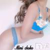 長岡デリヘル Mimi(ミミ) チョコ【SPアドバイザー】(24)の8月4日写メブログ「＊おはようございます＊」