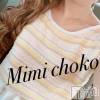 長岡デリヘル Mimi(ミミ) チョコ【SPアドバイザー】(24)の8月14日写メブログ「＊天気よい(•ө•)＊」