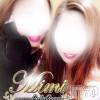 長岡デリヘル Mimi(ミミ) チョコ【SPアドバイザー】(24)の4月28日写メブログ「＊ショックなライン事情。笑＊」