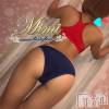 長岡デリヘル Mimi(ミミ) チョコ【SPアドバイザー】(24)の5月22日写メブログ「＊出勤まる(๑•̀ㅂ•́)و✧＊」